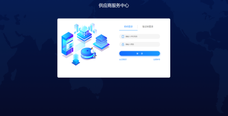 香港六宝经典