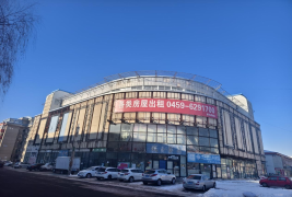 香港六宝经典